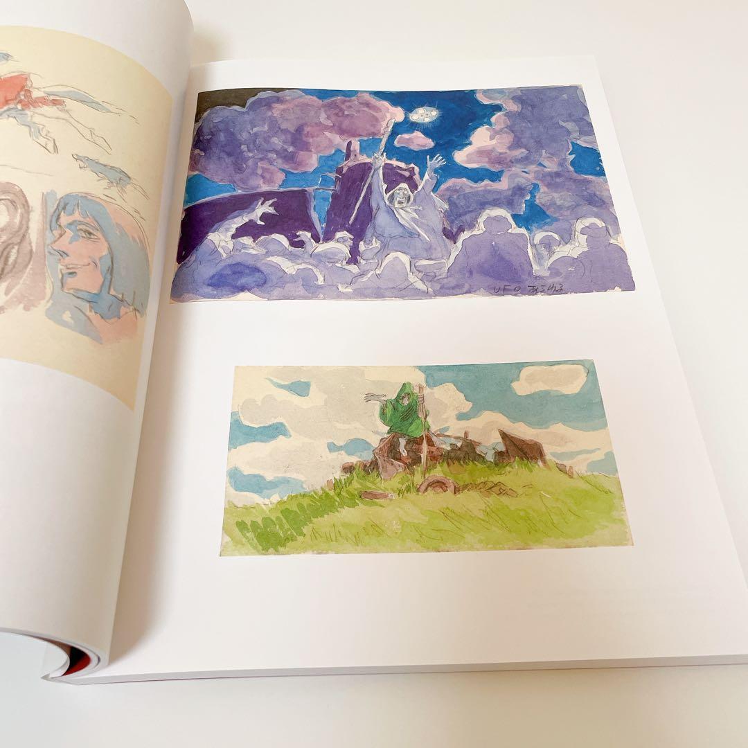 ◎希少◎【美品】宮﨑駿イメージボード全集　4冊セット　ナウシカ　トトロ　ラピュタ