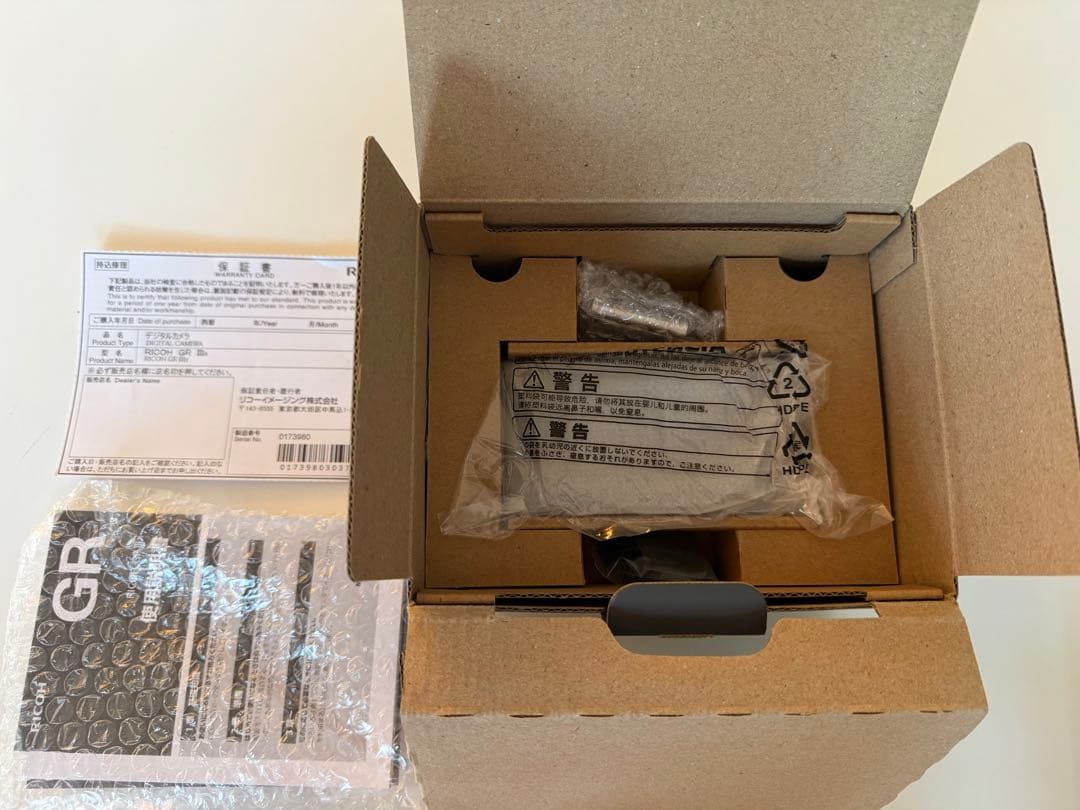 【ほぼ未使用】RICOH GR IIIx / 2025年12月購入