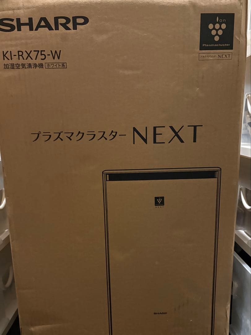 SHARP KI-RX75-W プラスマクラスターNEXT