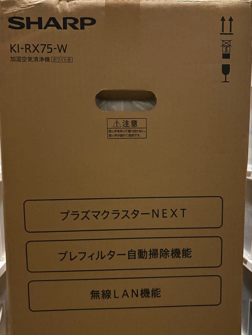 SHARP KI-RX75-W プラスマクラスターNEXT