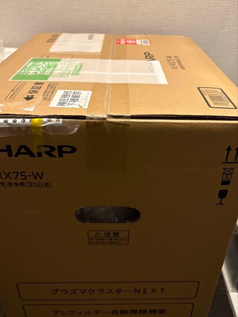SHARP KI-RX75-W プラスマクラスターNEXT