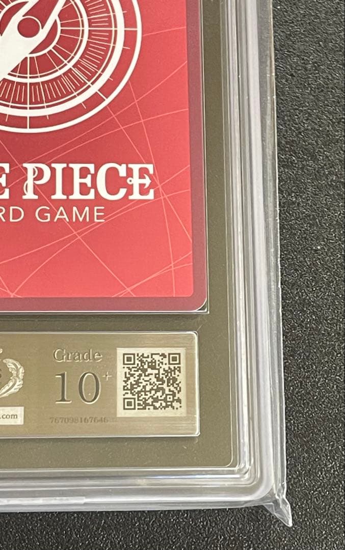 【ARS10+】ペローナ　リミテッドカードコレクション　BASE SHOP限定品