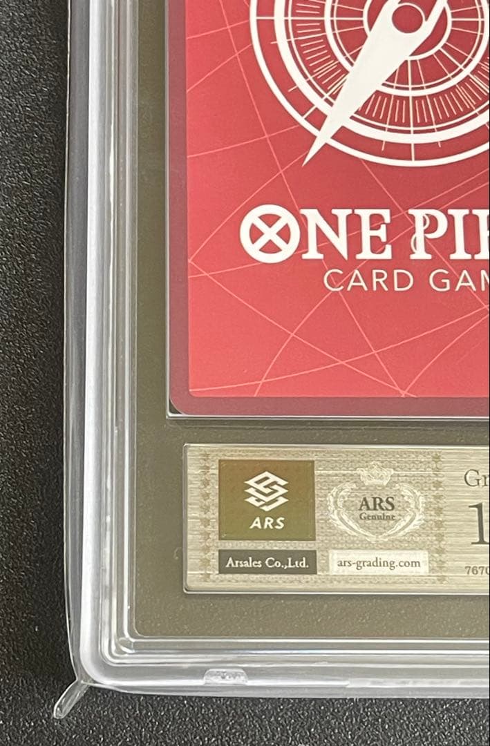 【ARS10+】ペローナ　リミテッドカードコレクション　BASE SHOP限定品