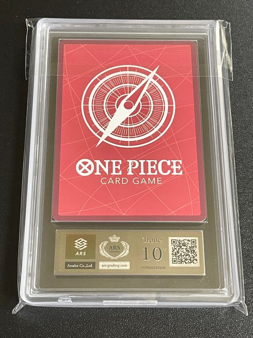 【ARS10+】ペローナ　リミテッドカードコレクション　BASE SHOP限定品