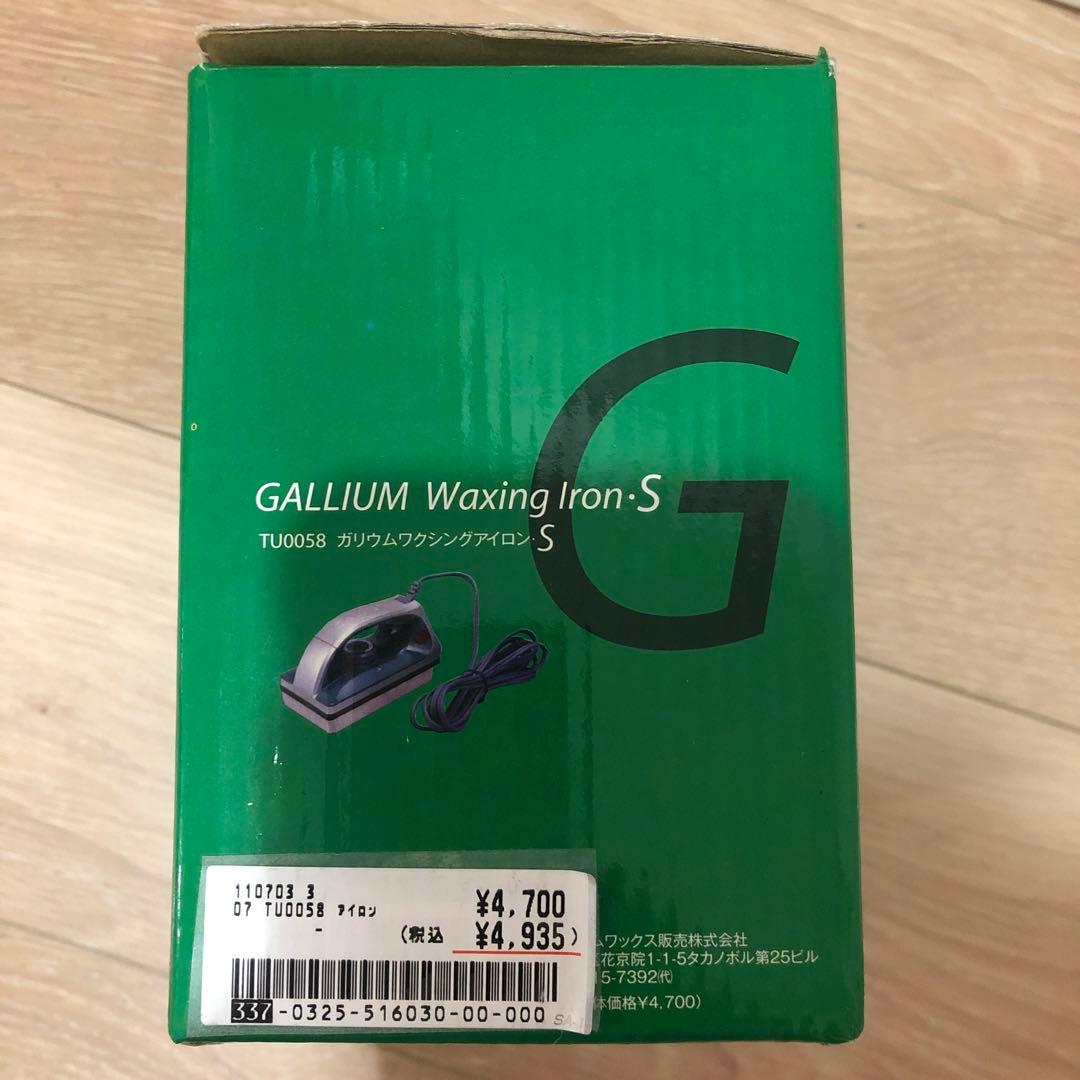 (値下げ)スノーボードのワックスセット、アイロン、ブラシ付き