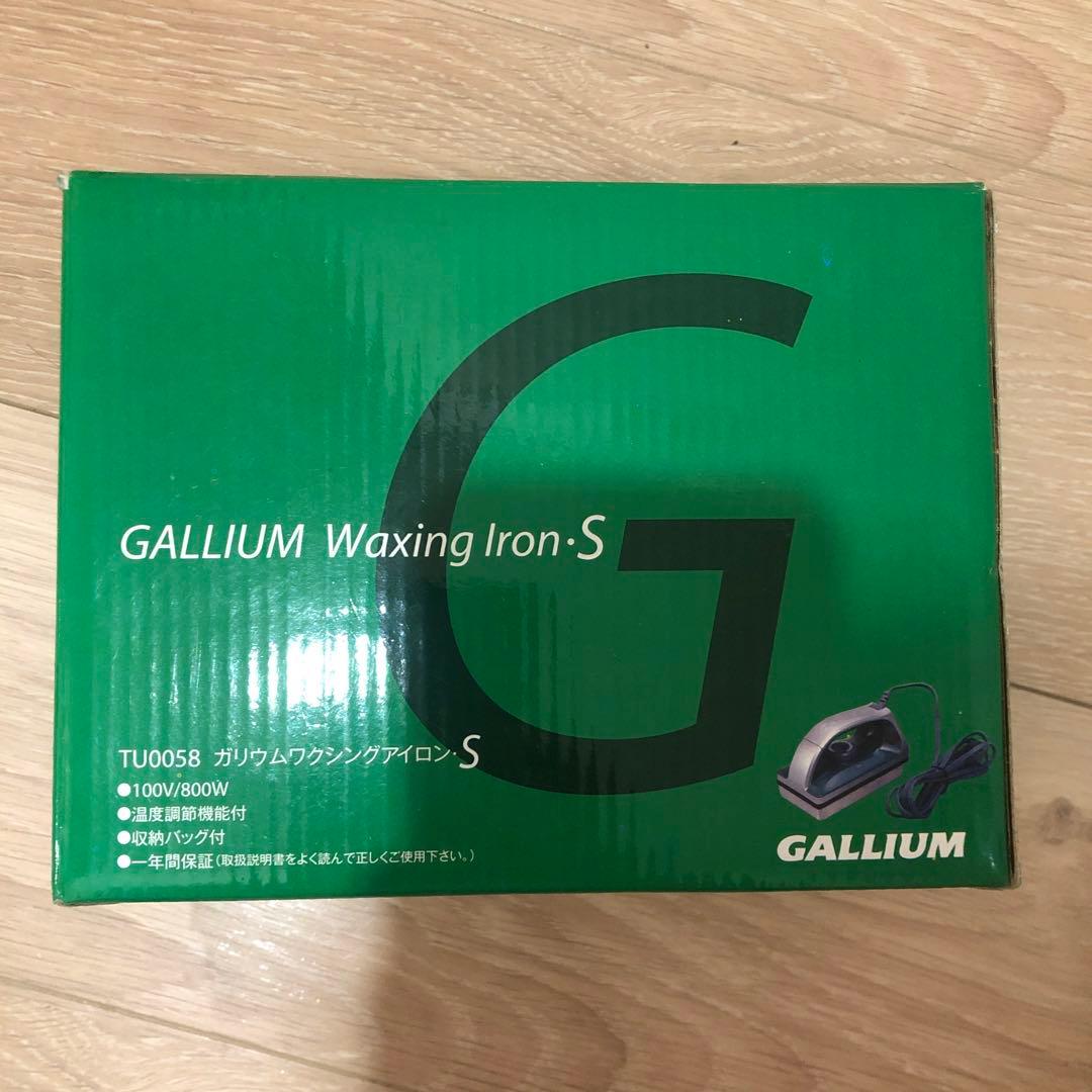 (値下げ)スノーボードのワックスセット、アイロン、ブラシ付き