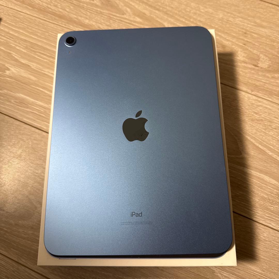 Apple iPad (第10世代) 256GB ブルー