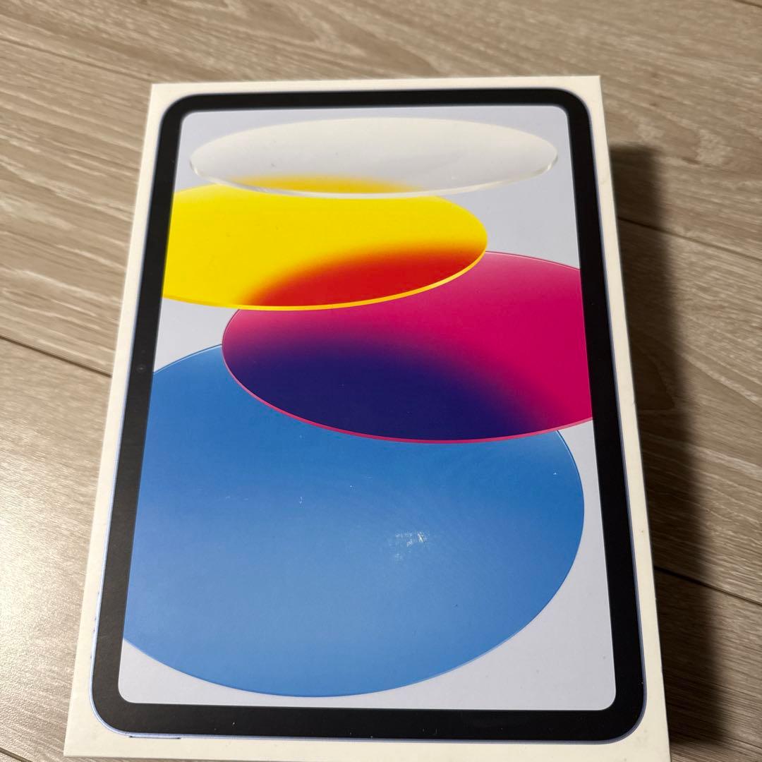 Apple iPad (第10世代) 256GB ブルー