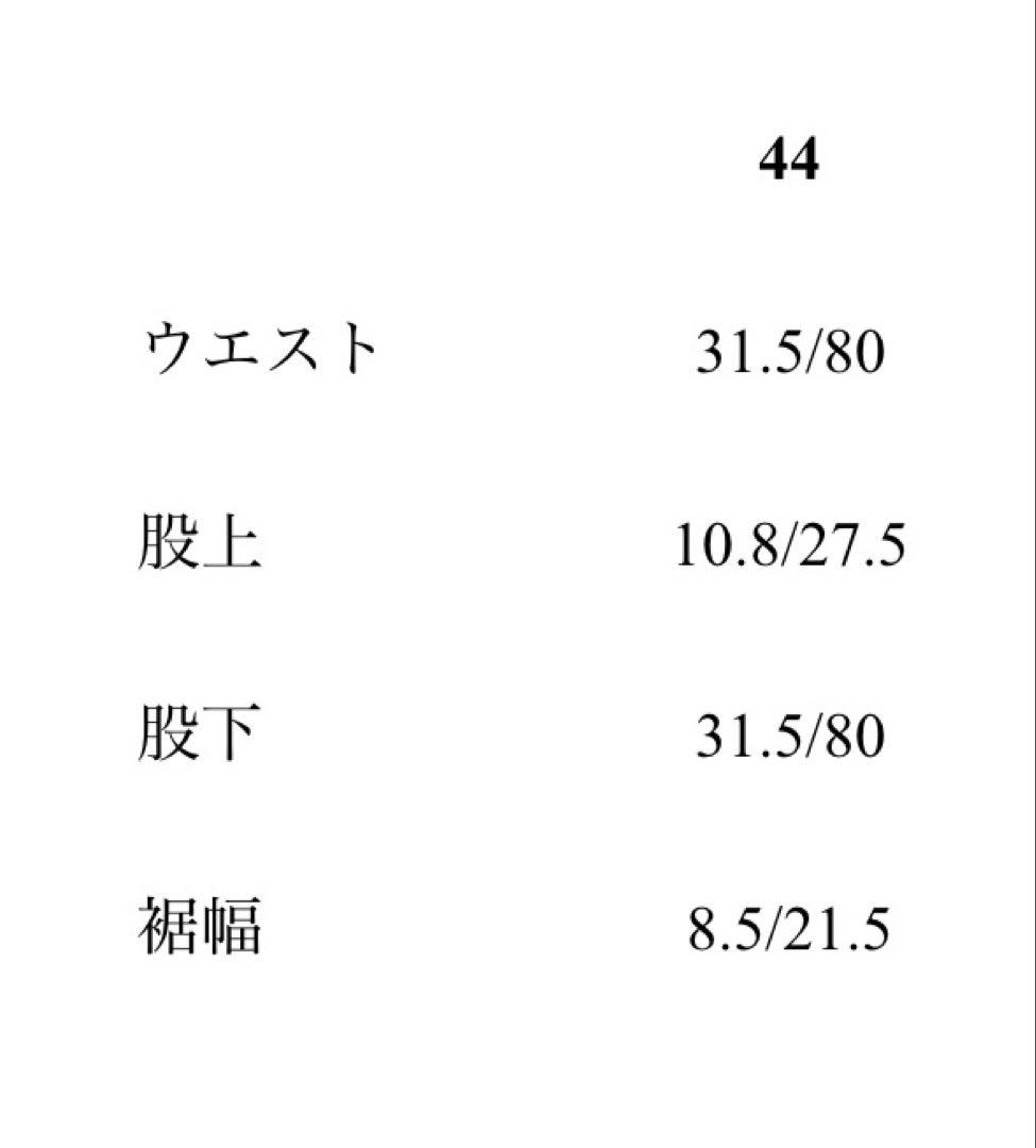 VUJA DÉ OMAR AFRIDI \"Noir\" コーティングデニム