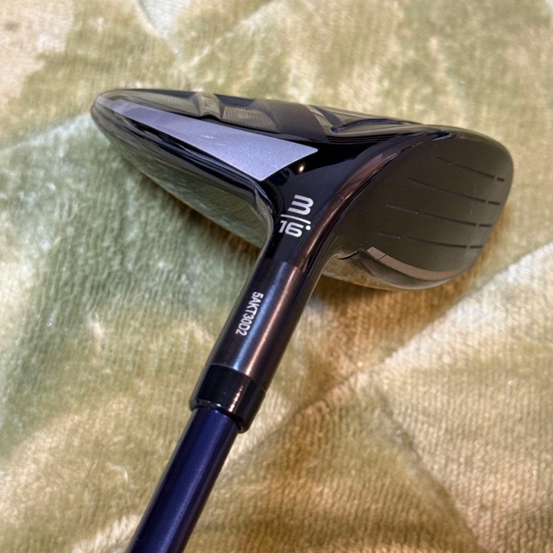 【新品未使用】テーラーメイド Qi10MAX フェアウェイウッド3W S