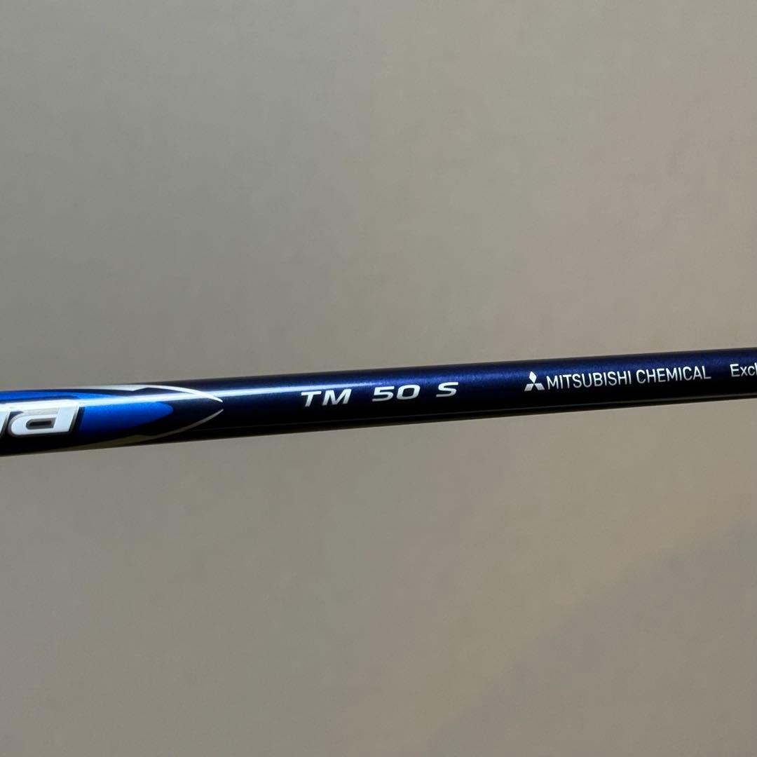 【新品未使用】テーラーメイド Qi10MAX フェアウェイウッド3W S