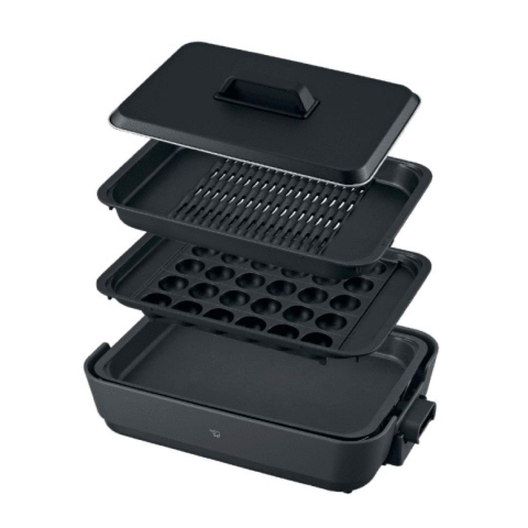 【新品未開封】象印マホービン ホットプレート 3枚タイプ チャコール