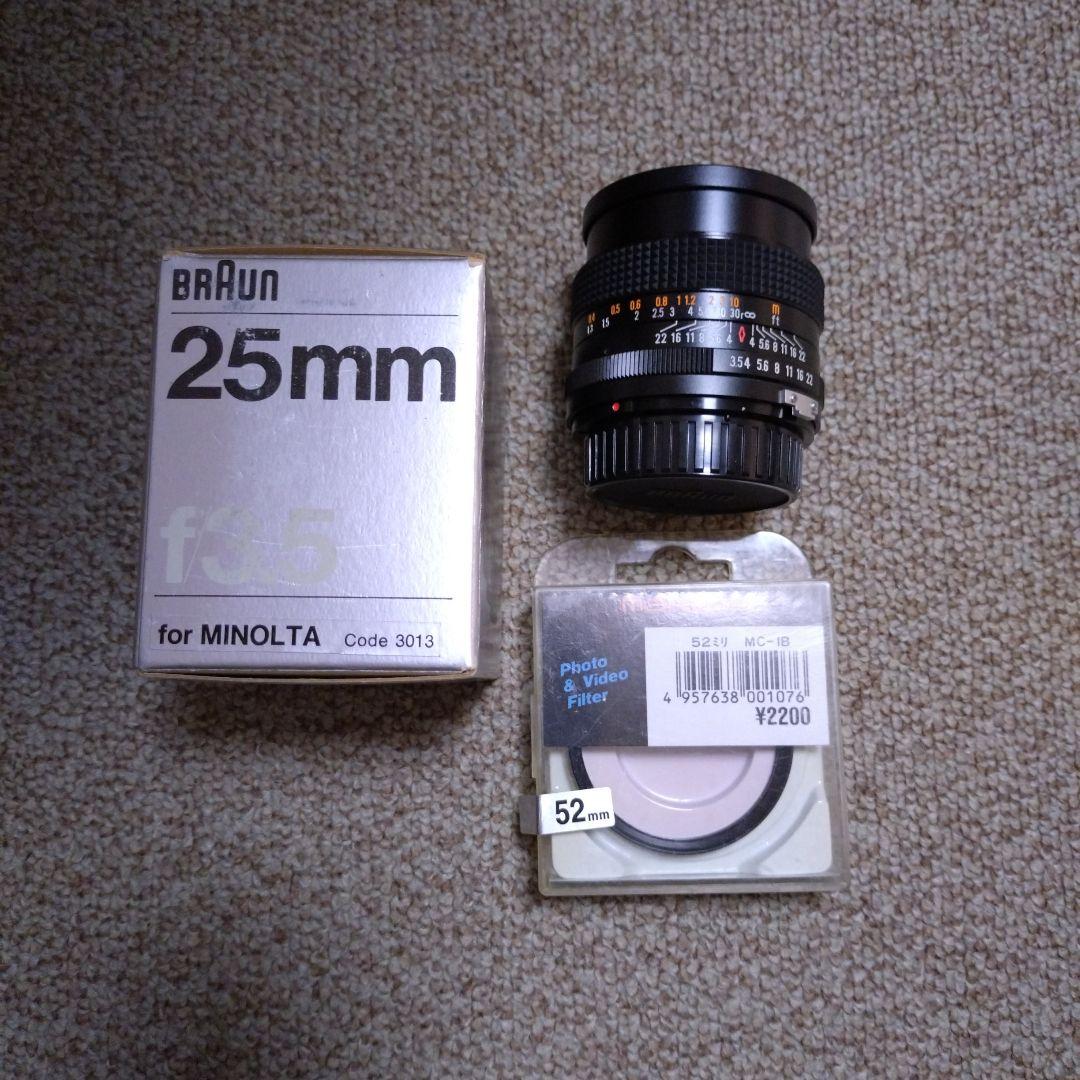 ブラウン 25mm F3.5 ミノルタMCマウント