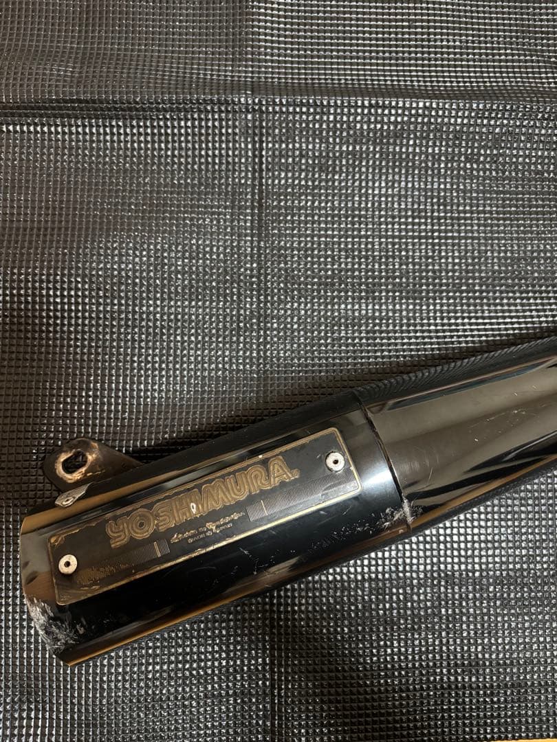 GSX400S KATANA 刀 YOSHIMURA ドラッグサイクロンマフラー