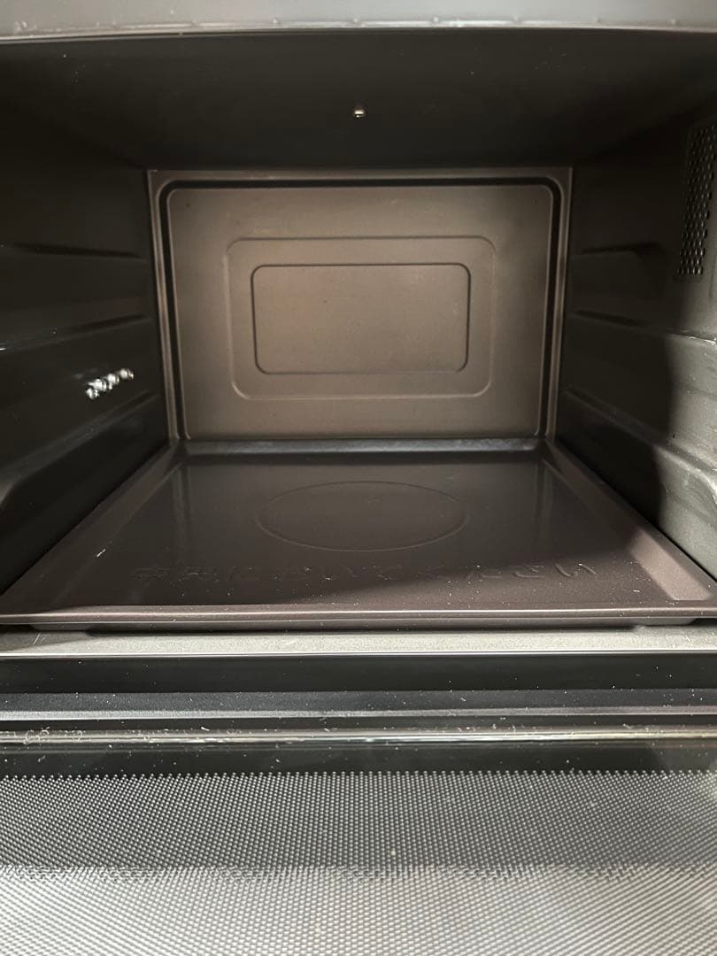 日立 過熱水蒸気オーブンレンジ ヘルシーシェフ MRO-S7A R 24年製