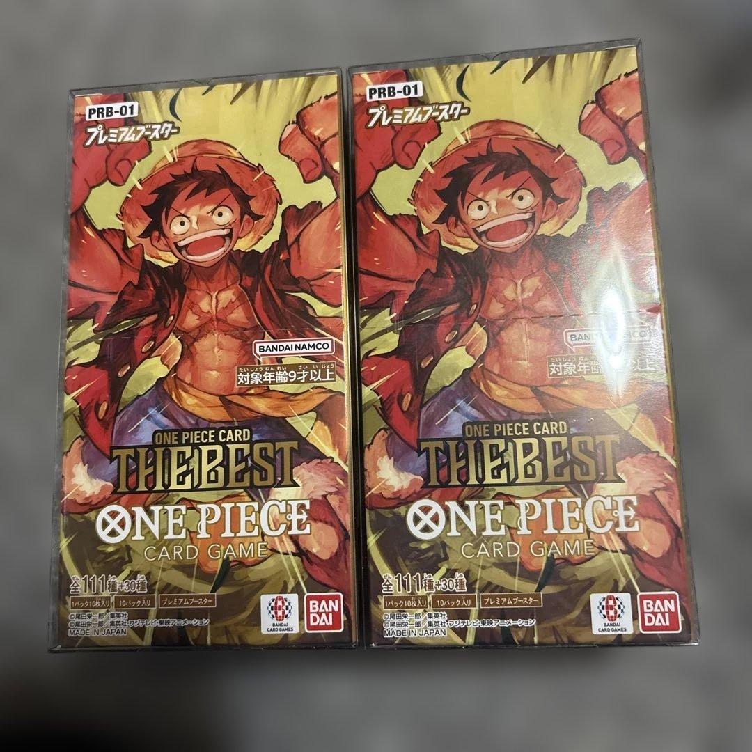 ONE PIECE CARD THE BEST 1ボックス✖️2