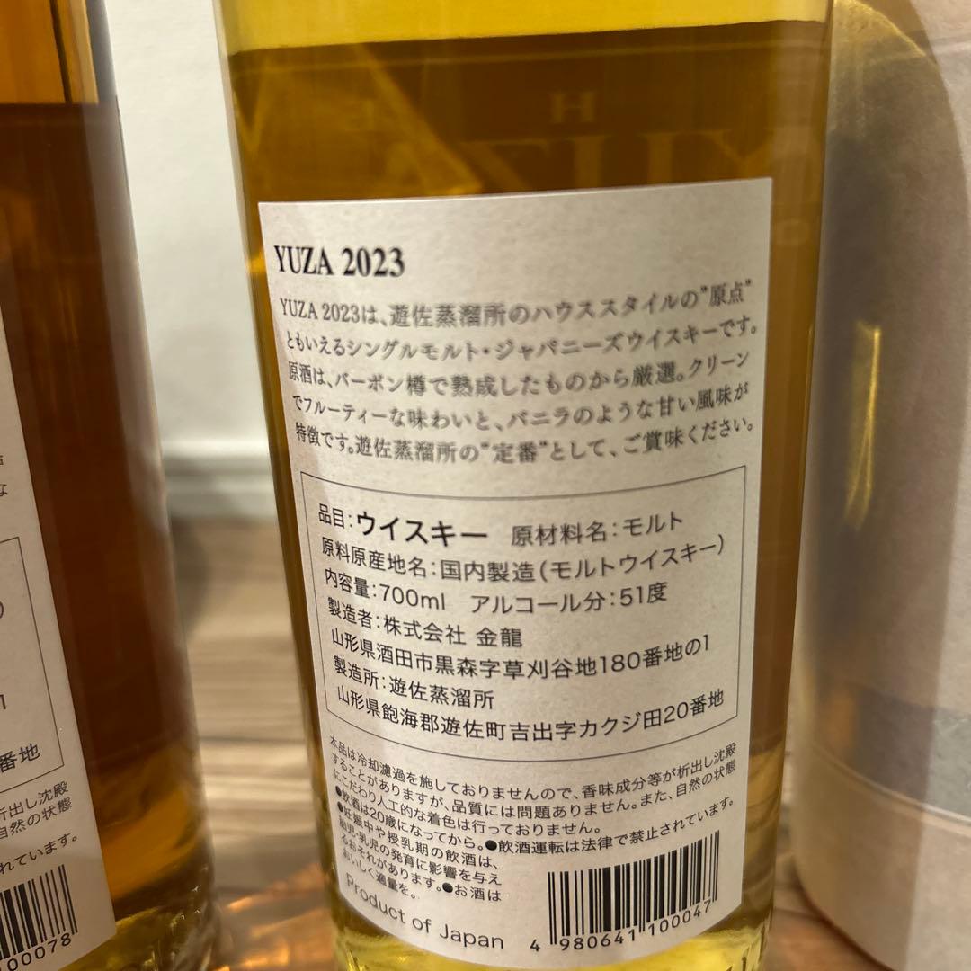 Yuza Distillery シングルモルトウイスキー 3本セット&ミニボトル