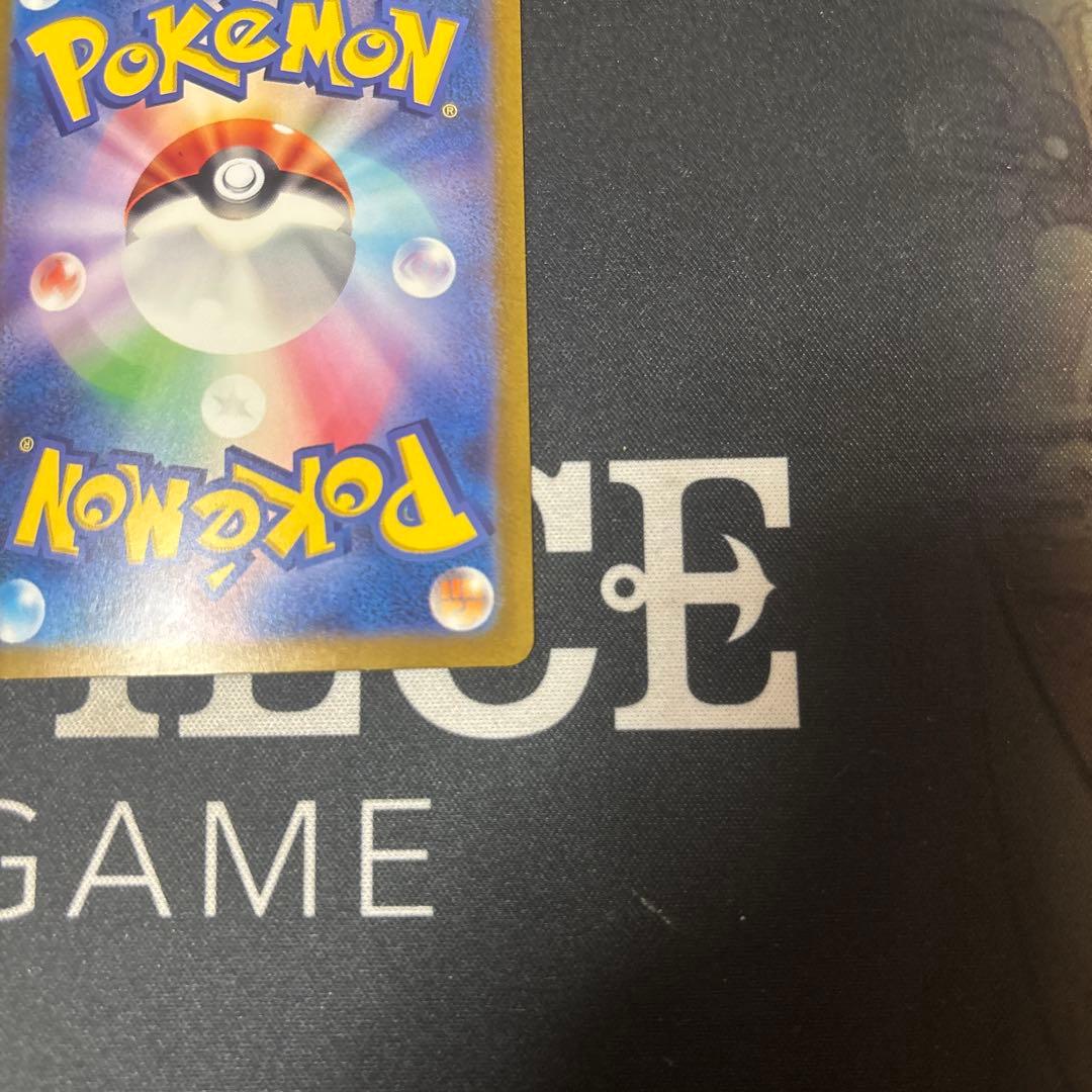 ミュウex SAR SV2a ポケモンカード151 205/165