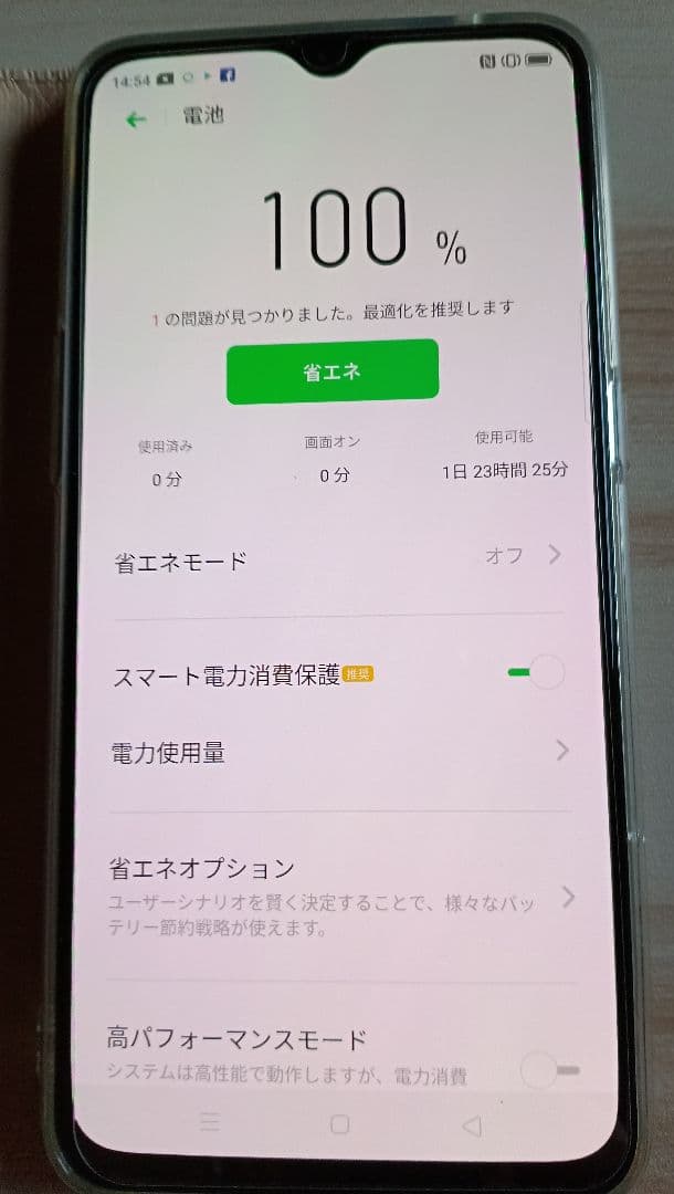 OPPO スマートフォン Reno A