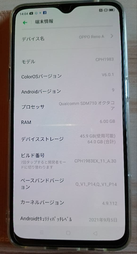 OPPO スマートフォン Reno A