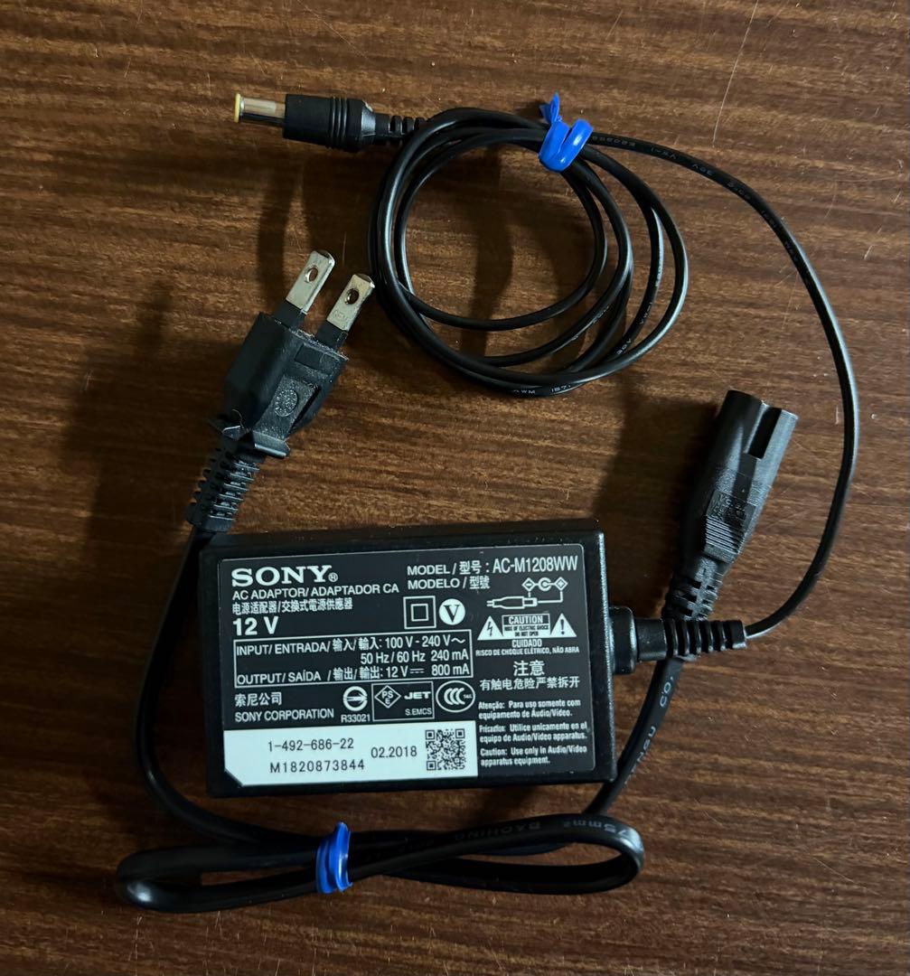 ⭐️BDP-S1500 値下げしました⭐️オマケソフト付き