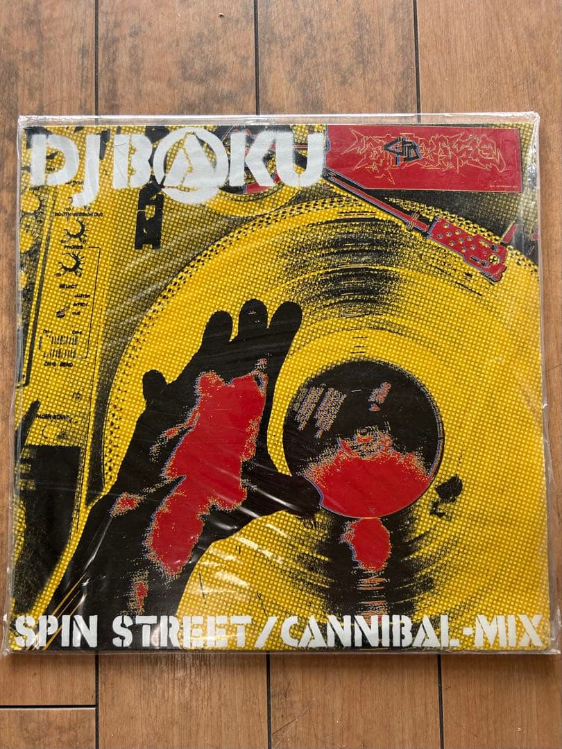 その他 DJBAKU ASA DJKLOCK THINKTANK DJKURUSH