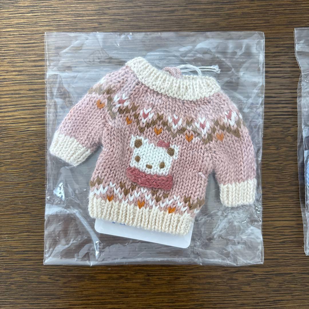 《未開封》ファミリア／チャーム ２個セット