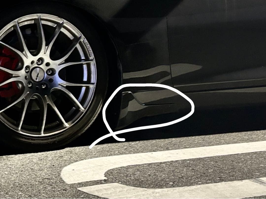 v37スカイラインフロント用マッドガード