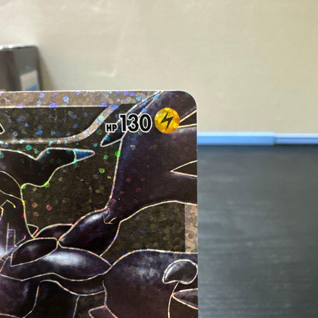 ゼクロム 25thプロモカード 021/025