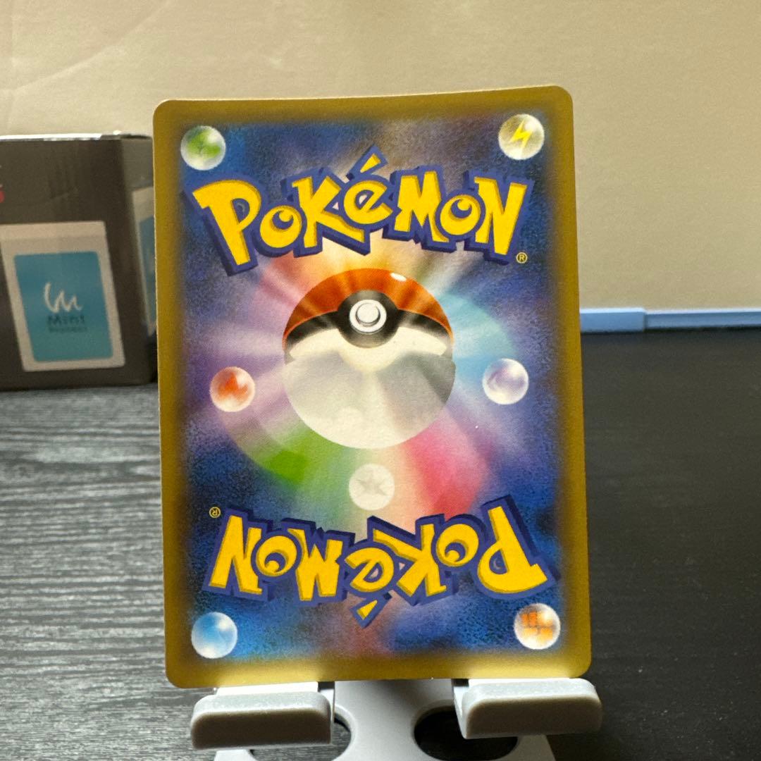 ゼクロム 25thプロモカード 021/025