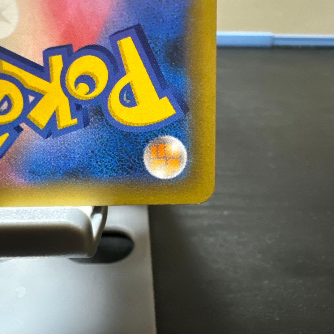 ゼクロム 25thプロモカード 021/025