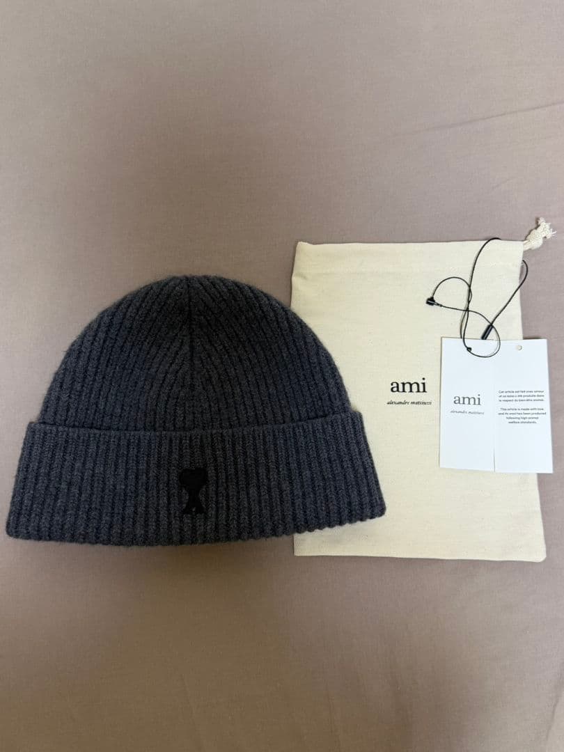 最終値下げ AMIPARIS アミパリス ビーニー ニット帽 グレー