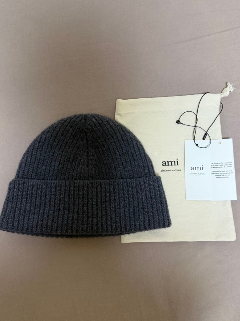 最終値下げ AMIPARIS アミパリス ビーニー ニット帽 グレー