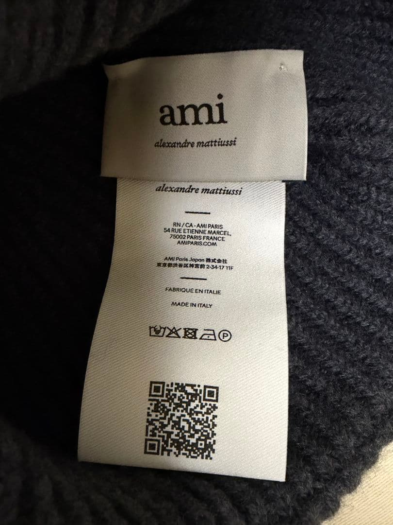 最終値下げ AMIPARIS アミパリス ビーニー ニット帽 グレー