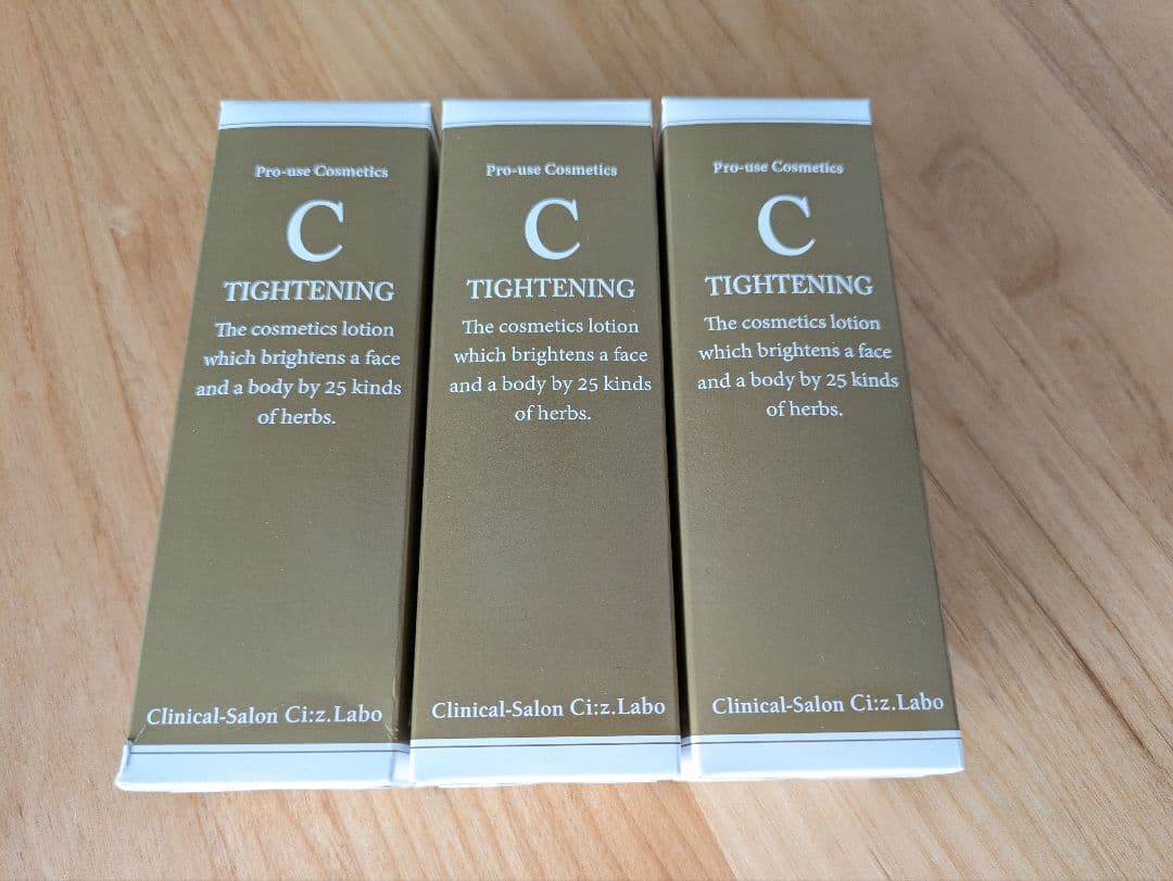 【新品未使用】シーズ・ラボ　Cタイトニング