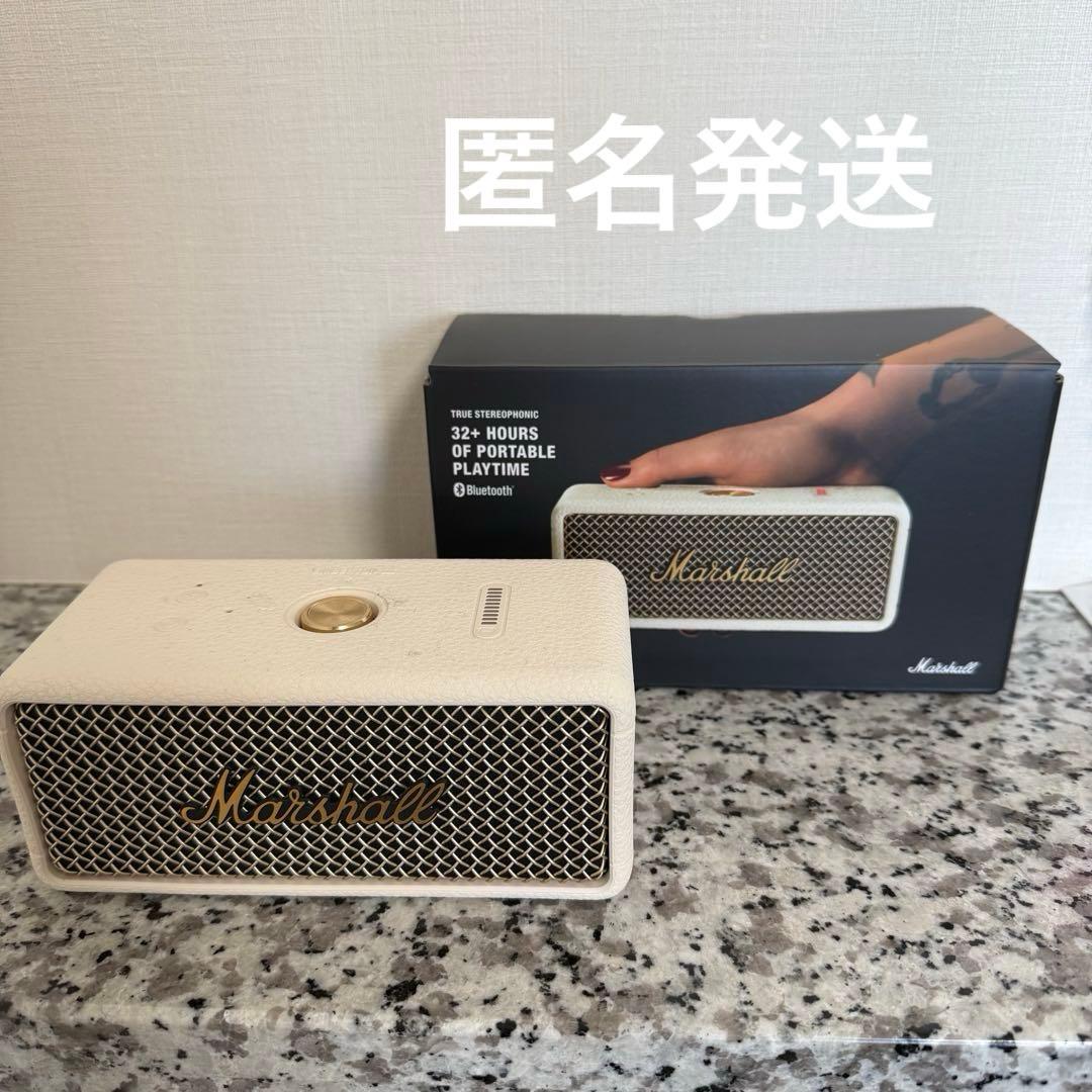 Marshall スピーカー Emberton III クリーム