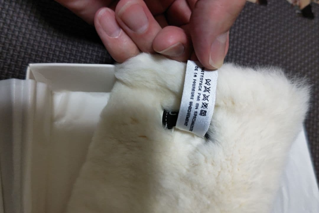 シャネル　ファー　リストバンド　バングル　ブレスレット　説明必読。