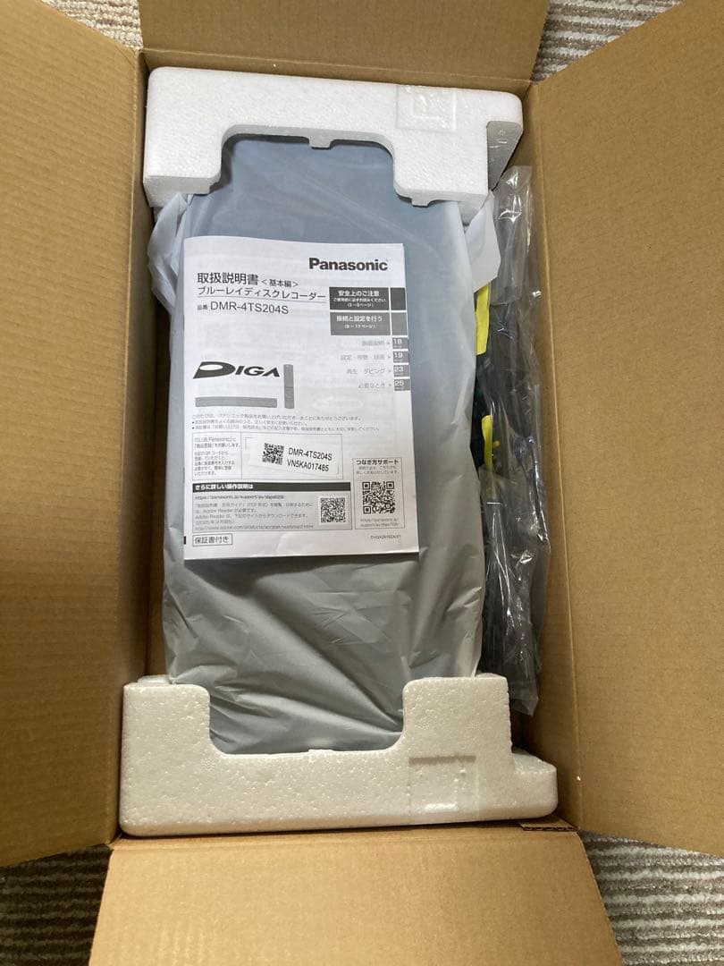 【未使用】 dmr-4ts204s ブルーレイレコーダー