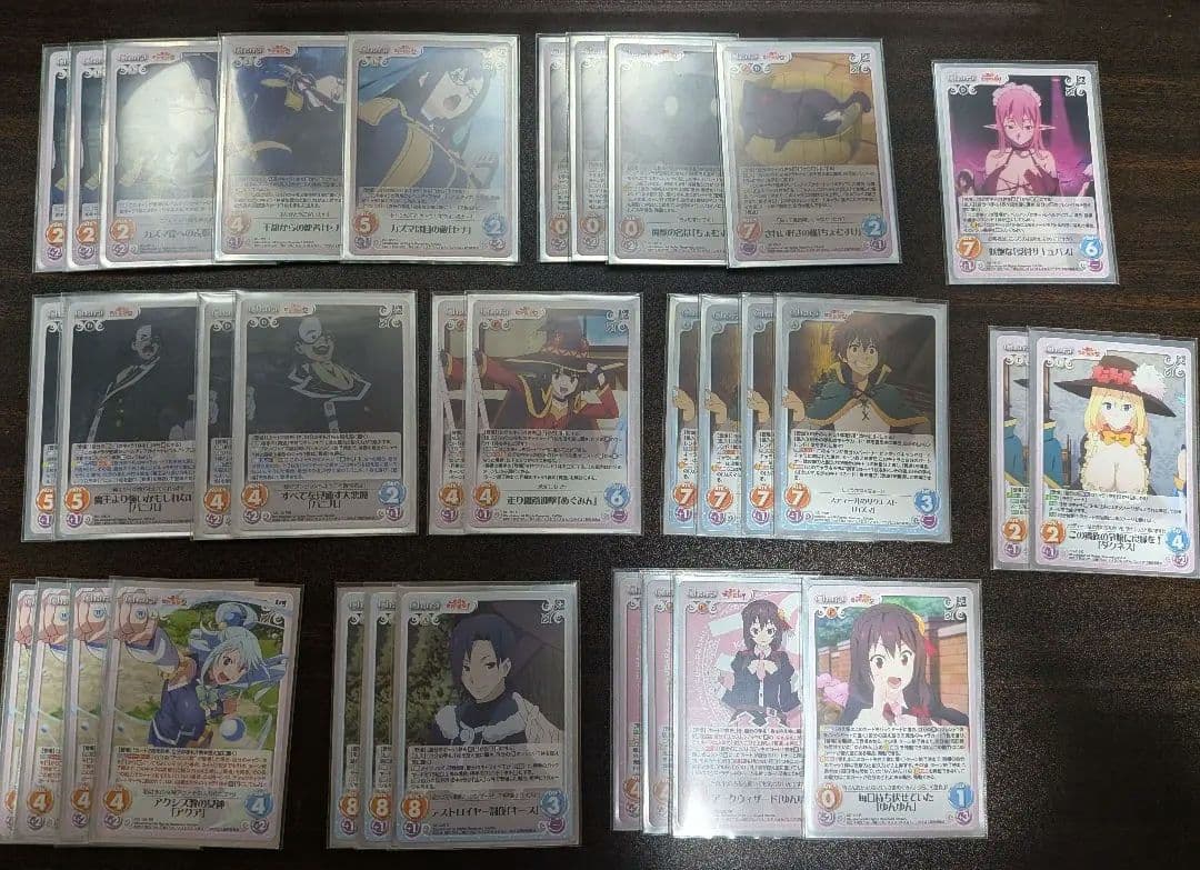 Chaostcg このすば アクアデッキ