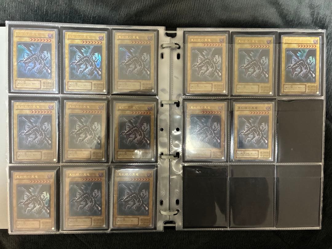 遊戯王　初期　2期　など　まとめ売り　セット　引退品　歴戦　ファイル