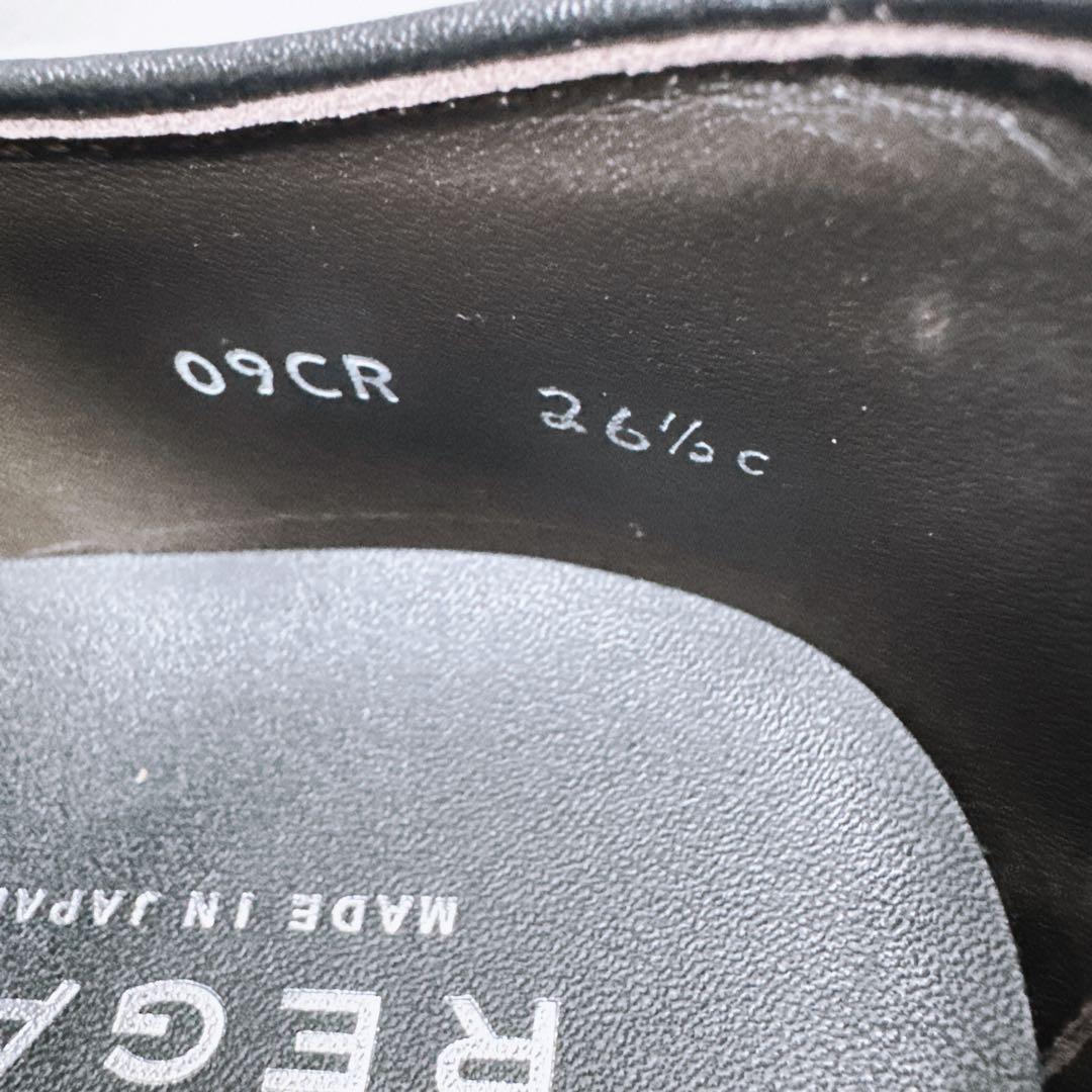 美品 リーガル ビジネスシューズ ストレートチップ 09CR 26.5