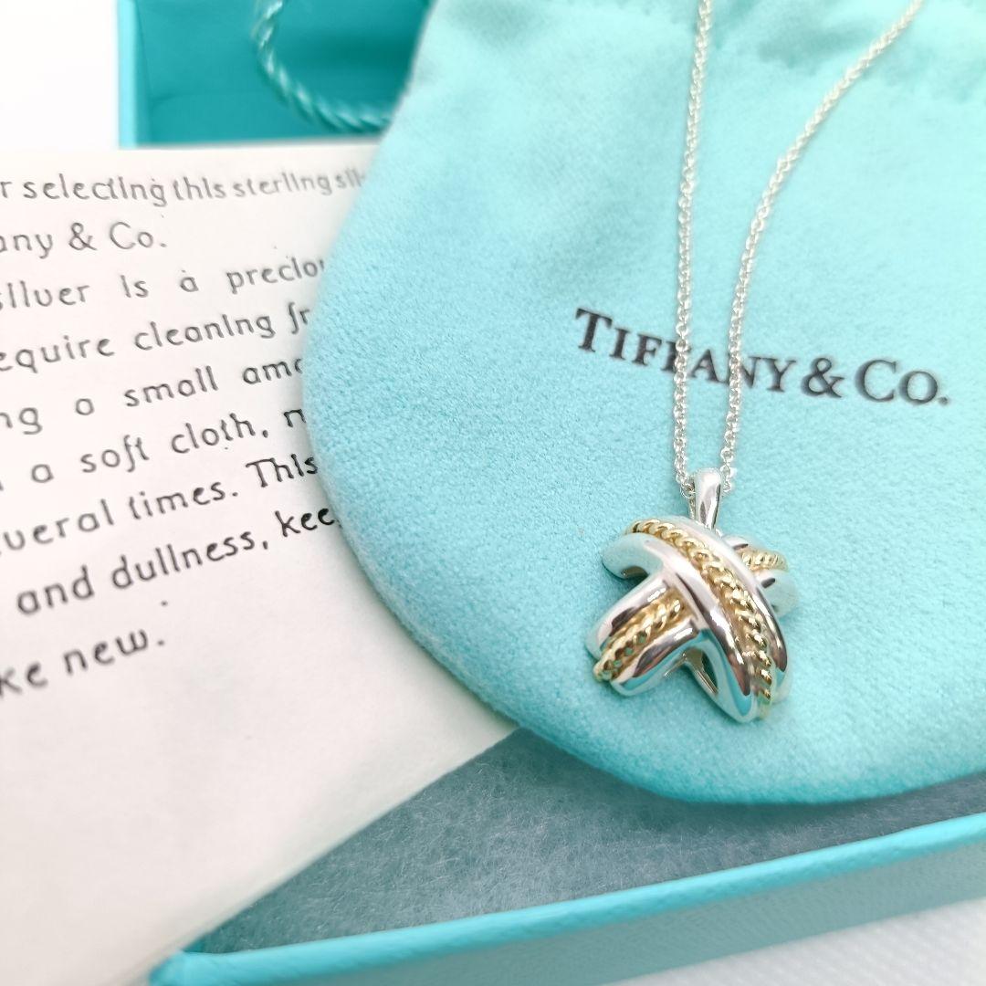 R*S様 極美品✨️　ティファニー　シグネチャー　750 ゴールド　ネックレス