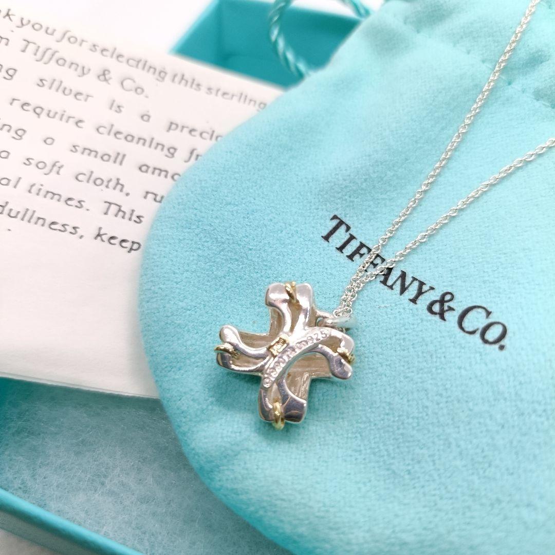 R*S様 極美品✨️　ティファニー　シグネチャー　750 ゴールド　ネックレス