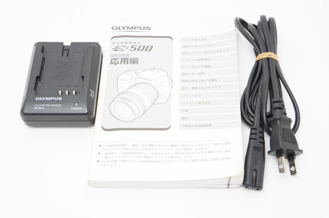 ＜動作＞OLYMPUS E-500 デジタル一眼レフカメラ