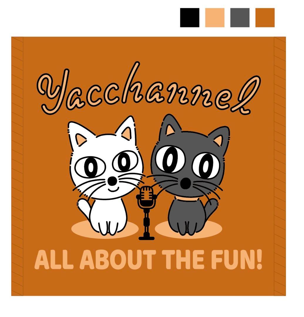 ◆◆『うみさん専用』ゆるふわ園芸やっちゃんねる◆◆