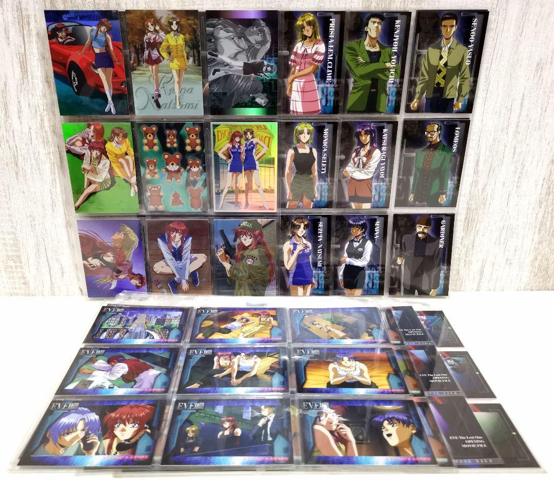 EVE ザ ロストワン トレーディングカード フルコンプ トレカ 希少