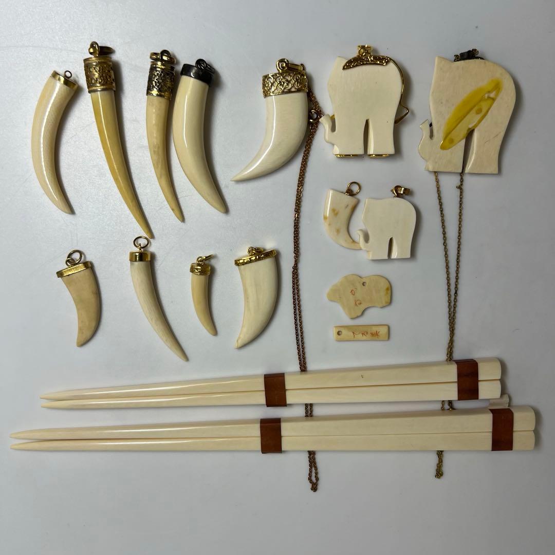 極上　箸　アクセサリー　色々　141g 東K8-0125☆2F トヒコ