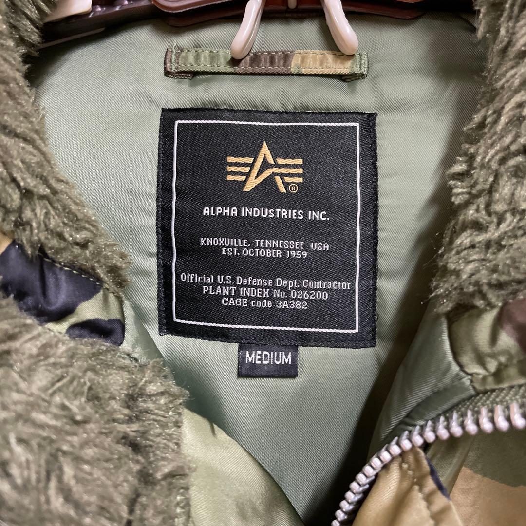 N-3B TIGHT\"WOODLANDCAMO\"Mサイズ