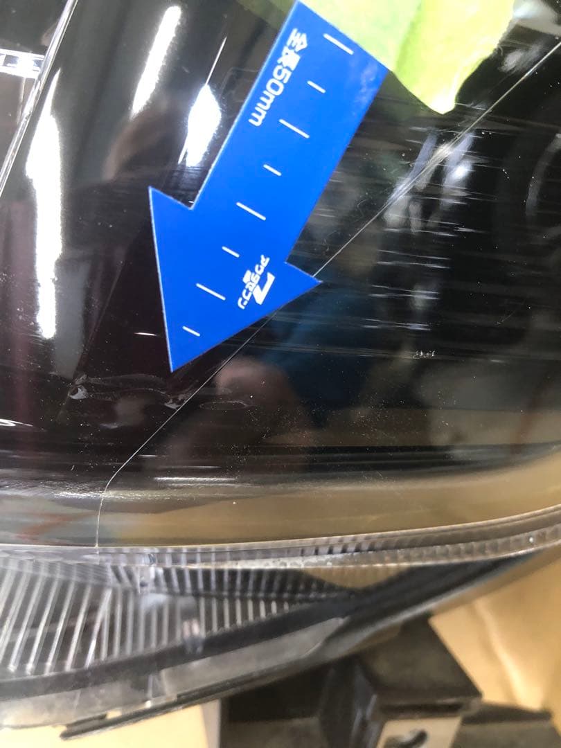 ヴォクシーヘッドライト左LED‼️