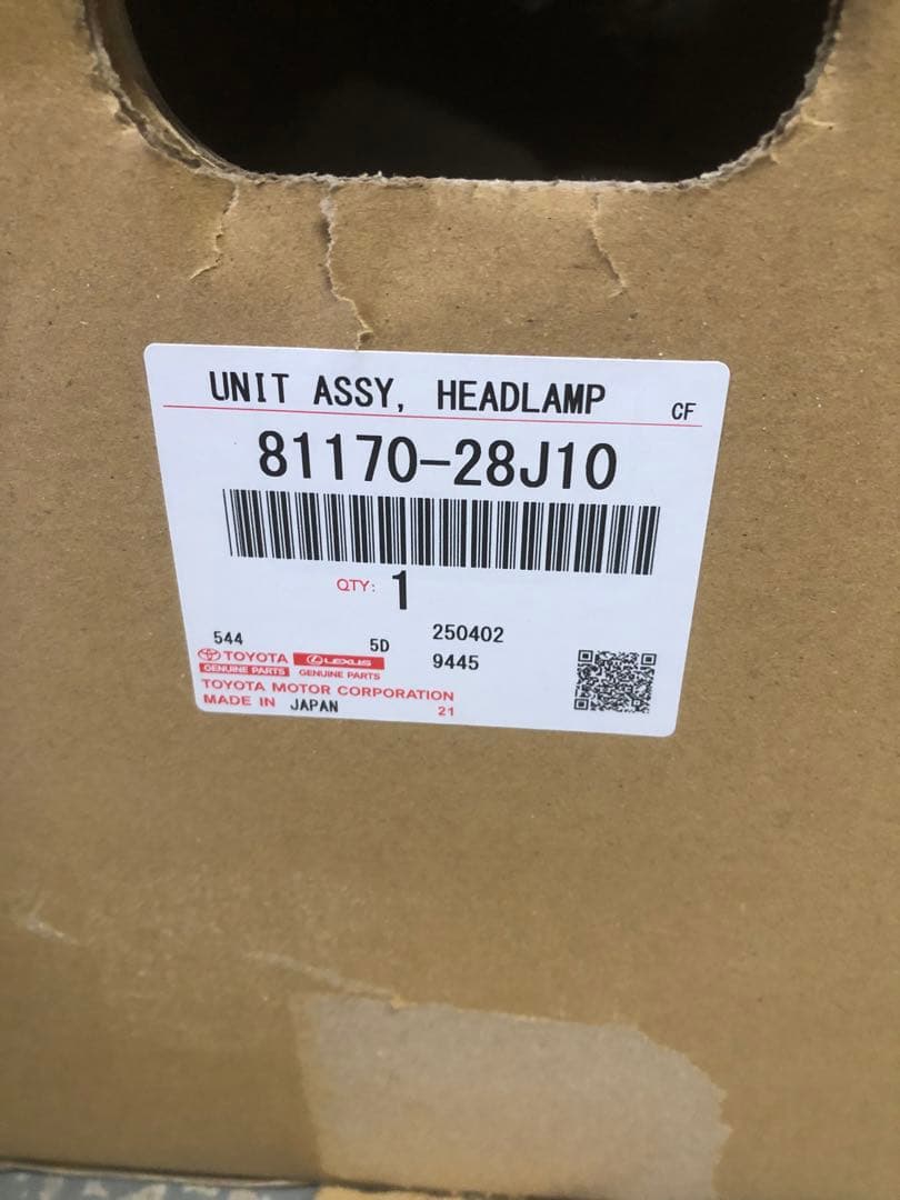 ヴォクシーヘッドライト左LED‼️